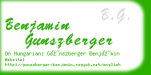 benjamin gunszberger business card
